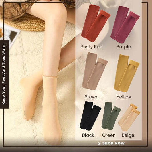Cozy Fleece Warmth Socks