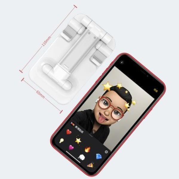 Easy Fold Mobile & Tablet Stand