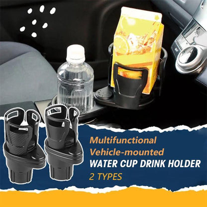 Adjustable Dual Car Cup Holder