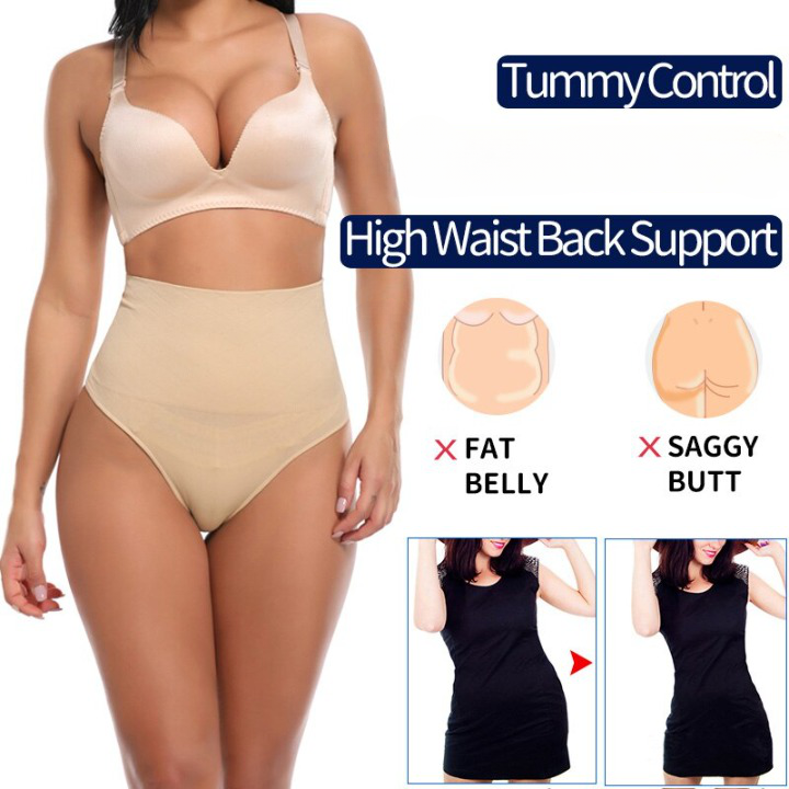 Slim Waist Seamless Shaper